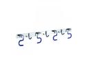 Hooks - CBH2107