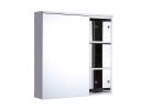 Frame Mirror Cabinet - CCM3104