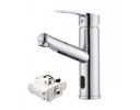 Sensor Faucets - GAF1014